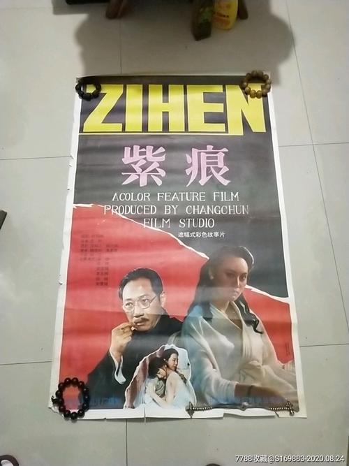 办假的普渡大学文凭毕业证